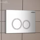 Roya 082 króm WC nyomólap